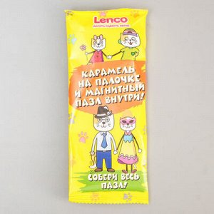 Карамель леденцовая "Счастливая семья" со вкусом тутти-фрутти + пазл 25 г