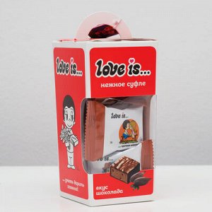 Набор конфет Love is… со вкусом шоколада 128 г