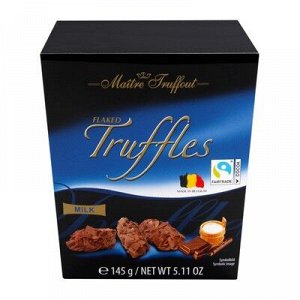 Трюфельные пралине Flaked truffles, с хлопьями из молочного шоколада, 145 г