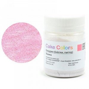 Кандурин Малина, 10г (блёстки, глиттер) Cake Colors