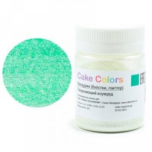 Кандурин Сверкающий изумруд, 10г (блёстки, глиттер) Cake Colors