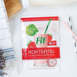 Fitparad Коктейль белково-углеводный "Клубника" 30 г (пакет-саше)