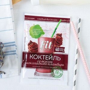 Fitparad Коктейль белково-углеводный "Шоколадный пломбир" 30 г (пакет-саше)