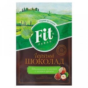 Fitparad Горячий шоколад со вкусом лесного ореха 200 г (дойпак)
