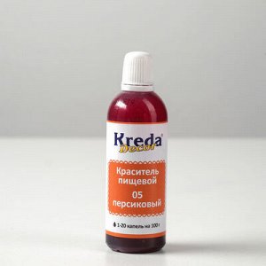 Краситель пищевой кондитерский гелевый "Kreda Decor" Персиковый 90 г