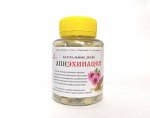 Драже  &quot;АПИЭХИНАЦЕЯ&quot; (100 гр)