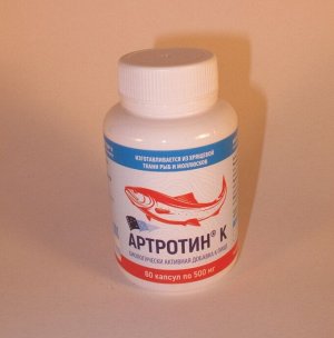 Артротин Продукт из хрящевой ткани рыб и головоногих моллюсков.
Источник хондроитинсульфата, содержит гиалуроновую кислоту.
Артротин является сухим водорастворимым гидролизатом натуральных компонентов
