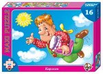 Пазлы макси &quot;Карлсон&quot; 16 эл