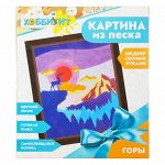 Игрушки для детей. Творчество