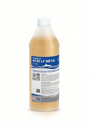 Cредство для удал. накипи "Promnova Acid LF Meta" 1л., конц. кисл. ср-во, (12 шт в кор.) Арт.Д 043-1