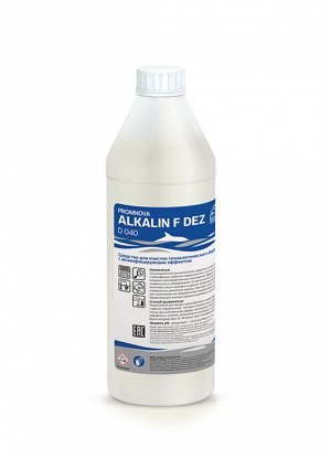 Моющее средство "Promnova Alkalin F dez" 1л., высокоп. сильнощел. ср-во, (12 шт в кор.) Арт.Д 040-1