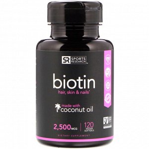 Sports Research, Biotin with Coconut Oil, 2,500 mcg, 120 Veggie Softgels