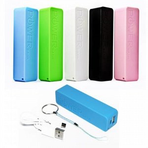 Power Bank 2600 mAh