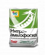 JOY НИТРОАММОФОСКА