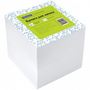Куб бумажный белый 90*90*90