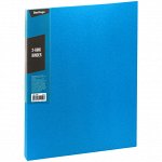 Папка на 2 кольцах Berlingo &quot;Color Zone&quot;, 35мм, 600мкм, синяя