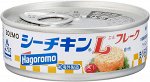 SOLIMO Hagoromo Tuna Oil - тунец в масле