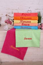 Махровое полотенце ИМЕНА 50*90 (Ж)