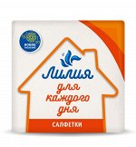 Салфетки &quot;Лилия Soft&quot; 1сл Белый