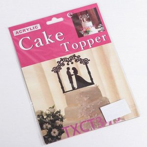 Топпер для торта, 10x17.5 см, чёрный