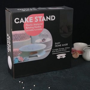 Подставка для торта вращающаяся, 28,5?7,5 см, с рычагом-блокиратором вращения,с разлиновкой