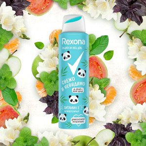 Rexona СВЕЖО И НЕВИДИМО антиперспирант-дезодорант спрей для подростков с витамином Е, 150 мл