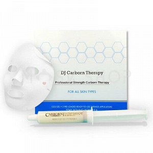 Набор DJ Meditec Carbon Therapy Гель-активатор + маска для лица + маска для шеи карбокситерапия