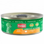 Четвероногий Гурман Мясное ассорти конс 100гр д/соб Индейка (1/24)