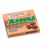 Смолка жевательная &quot;Живица&quot;, с экстрактом кофейных зерен