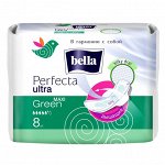 Прокладки женские BELLA Perfecta ultra MAXI Green, 8 шт.