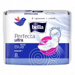 Прокладки женские BELLA Perfecta ultra MAXI Blue, 8 шт.