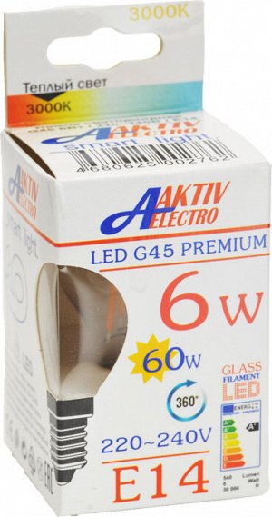 ЛАМПА СВЕТОДИОДНАЯ LED-G45-Premium ШАР 6Вт 220-240В Е14 3000К 470Лм