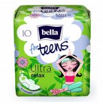 Прокладки для девочек-подростков BELLA for teens ultra Relax 10 шт