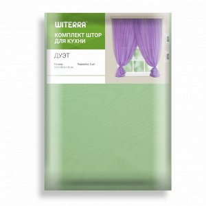 Комплект штор для кухни Дуэт светло-зеленый 500*180