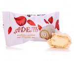 Адель с цельным миндалем 500гр