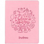 Дневник 1-11 кл. 48л. ЛАЙТ &quot;Pretty unicorns. Pink&quot;, иск. кожа, ляссе, тиснение