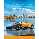 Дневник 1-11 кл. 40л. &quot;Авто. Supercars&quot;, ВД-лак
