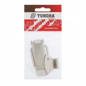 Замок-защелка на ящик TUNDRA krep Z12, 7.5 см,  железный, 1 шт