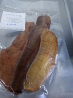 Молоки кеты холодного копчения в вакуме