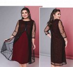 ❣ Women&#039;s Moda размера plus size