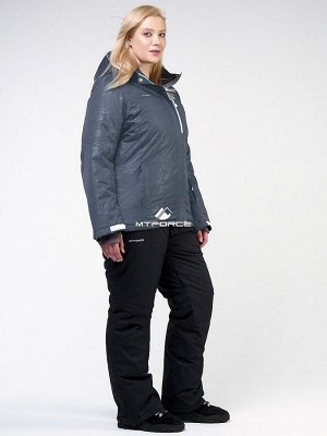 Женский зимний костюм горнолыжный большого размера серого цвета 011982Sr