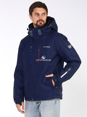 Мужская зимняя горнолыжная куртка большого размера темно-синего цвета 19471TS