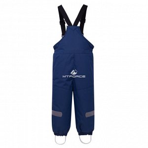 Детский зимний костюм горнолыжный темно-синего цвета 8911TS