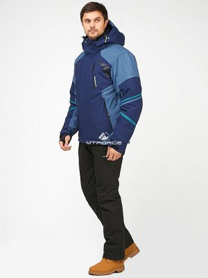 Мужской зимний костюм горнолыжный темно-синего цвета 01972TS