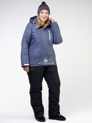 Женский зимний костюм горнолыжный большого размера синего цвета 021982S