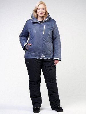 Женский зимний костюм горнолыжный большого размера синего цвета 021982S