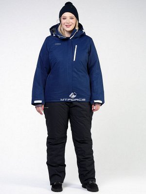 Женский зимний костюм горнолыжный большого размера темно-синего цвета 011982TS