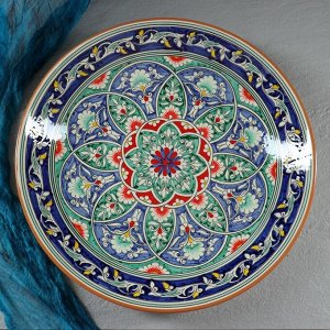 Ляган круглый Риштанская Керамика, 41см, синий, в центре узор цветной