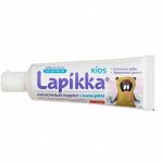 Lapikka