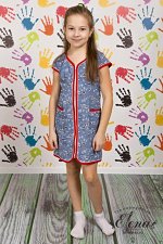 Халат Арт. 22009а